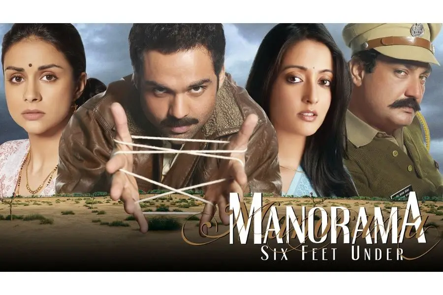 manorama: six feet under
Underrated Bollywood Movies