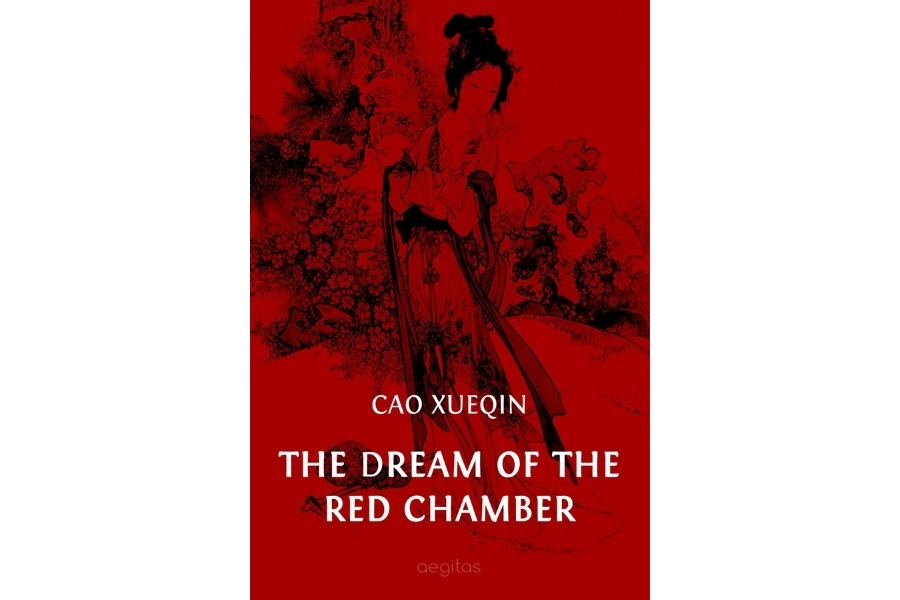 The Dream Of The Red Chamber