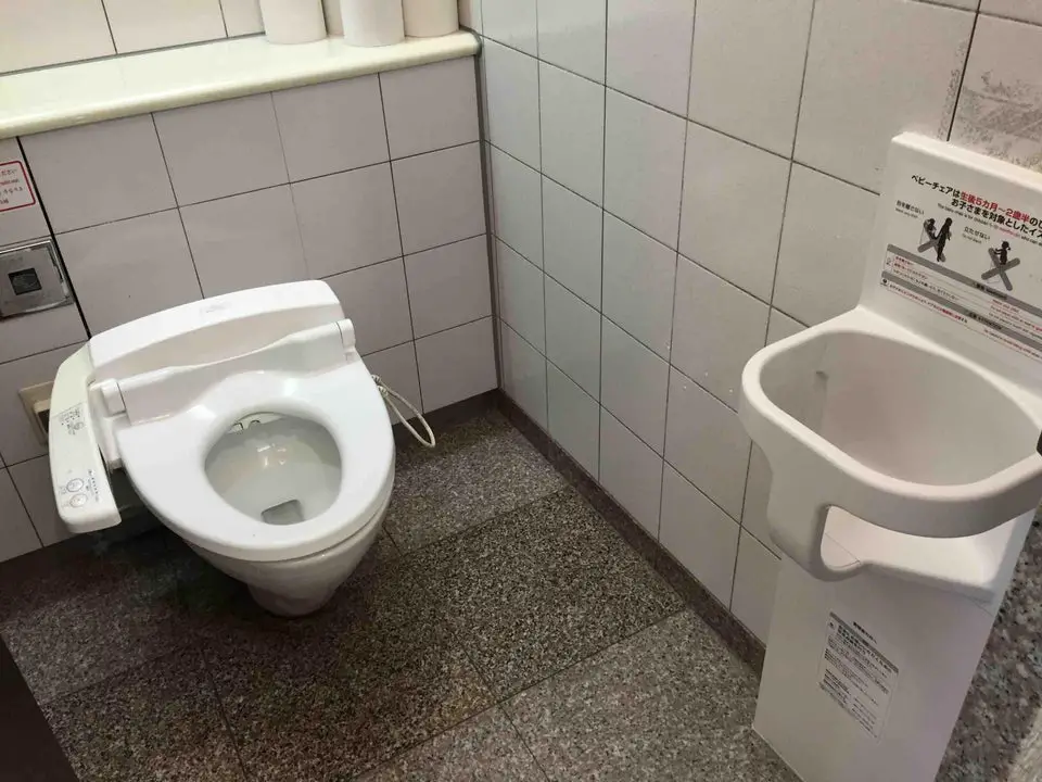 Japanese Toilets With Baby Chairs