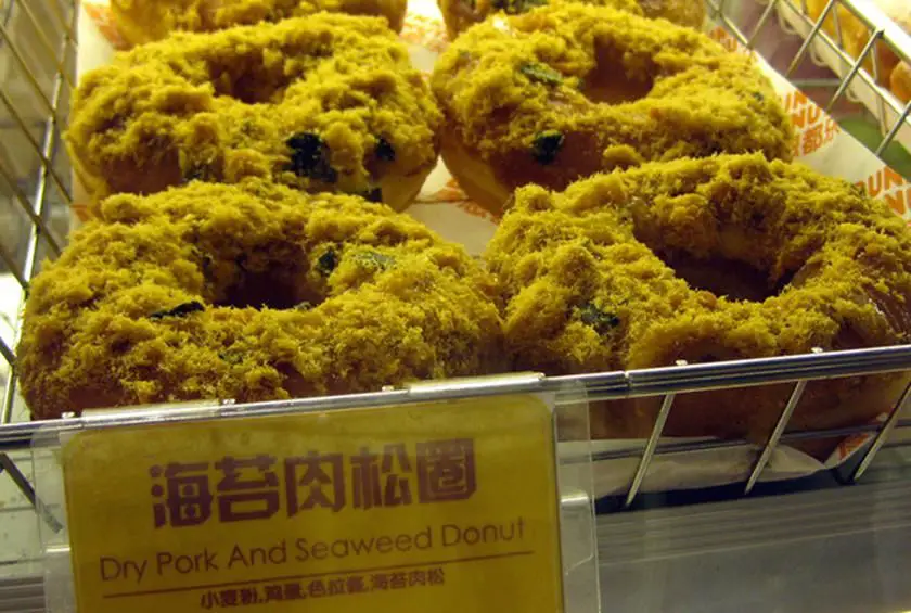 Dried Pork And Seaweed Donuts 