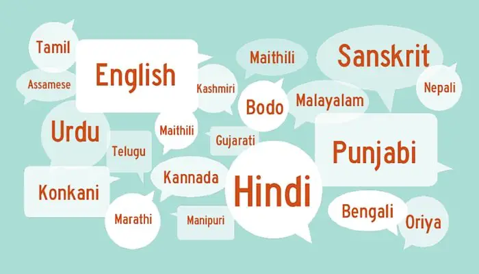  "Indian" is a language