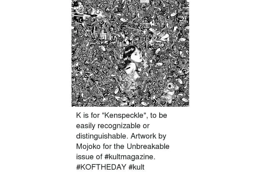 Kenspeckle (Recognizable)